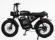 Електрофетбайк Corso "DEX-73" 20" дюймів Dex73-36500 фото 1